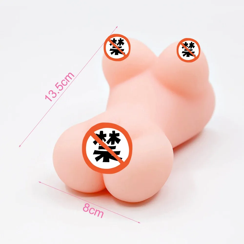 Мужская Реалистичная кукла большая волна сестры Мягкая Пластиковая форма