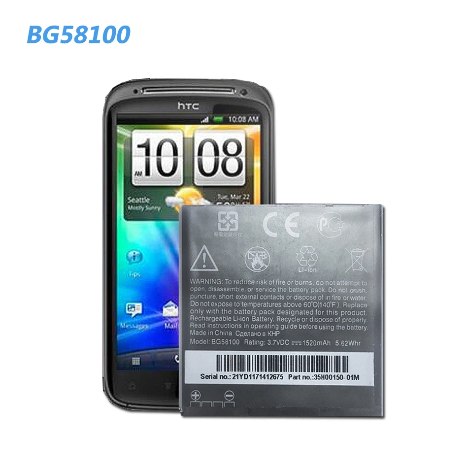 BG58100 Lithium Polymer Battery For HTC G14 G17 G18 G21 G22 Radar 4G S610d Sensation XE Z710e Z710T Z715E 1520mAh | Мобильные