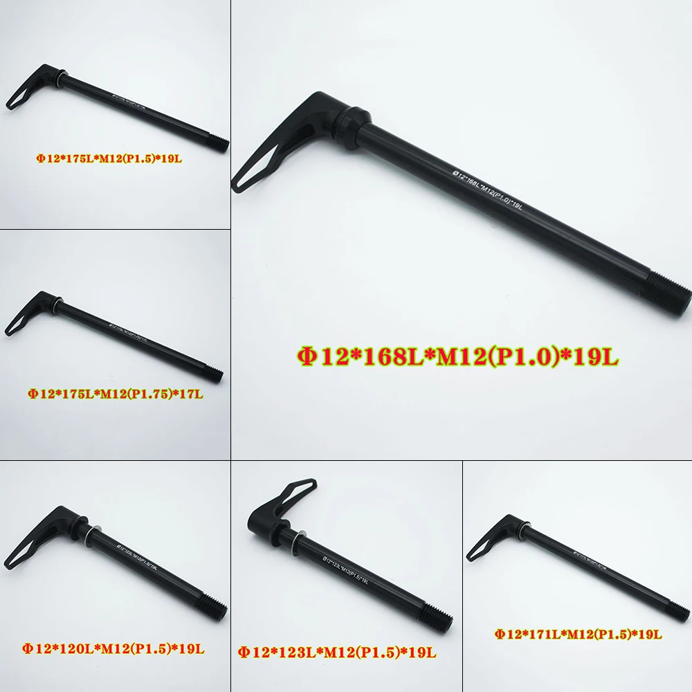 

CORKI Bicycle 12mm Quick Release Skewer MTB Road Bike Carbon Fiber Frame Thru Axle Optional Size For Most P1.0/P1.5/p1.75
