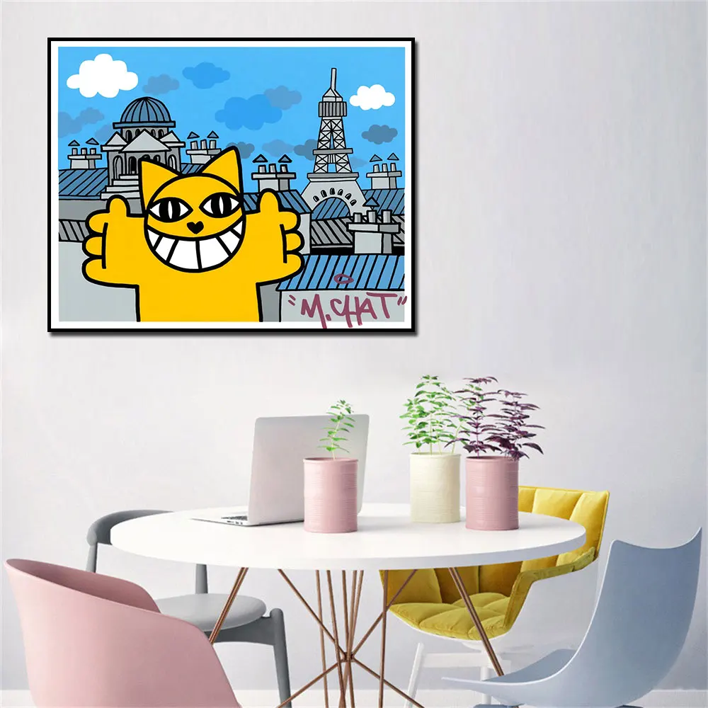 Плакаты с изображением желтого кота Парижа городского пейзажа - купить по