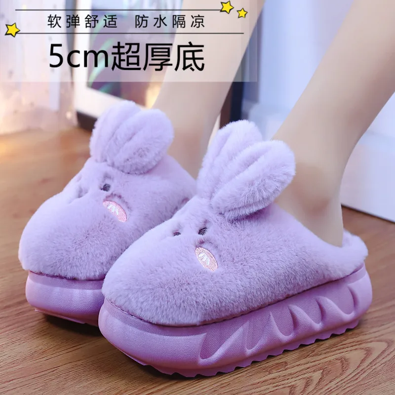 

Med Slippers Casual Flat Shoes Female Flock Platform On A Wedge Slides Slipers Women Luxury 2021 Massage Fashion Short Plush Rub