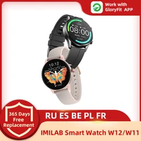 imilab w11lw12 smart watch men women smartwatch heart rate pedometer sleep monitor sport fitness tracker wristband couple gift