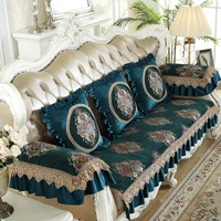 four seasons high end chenille european sofa cushion fabric non slip luxury pillowcases
