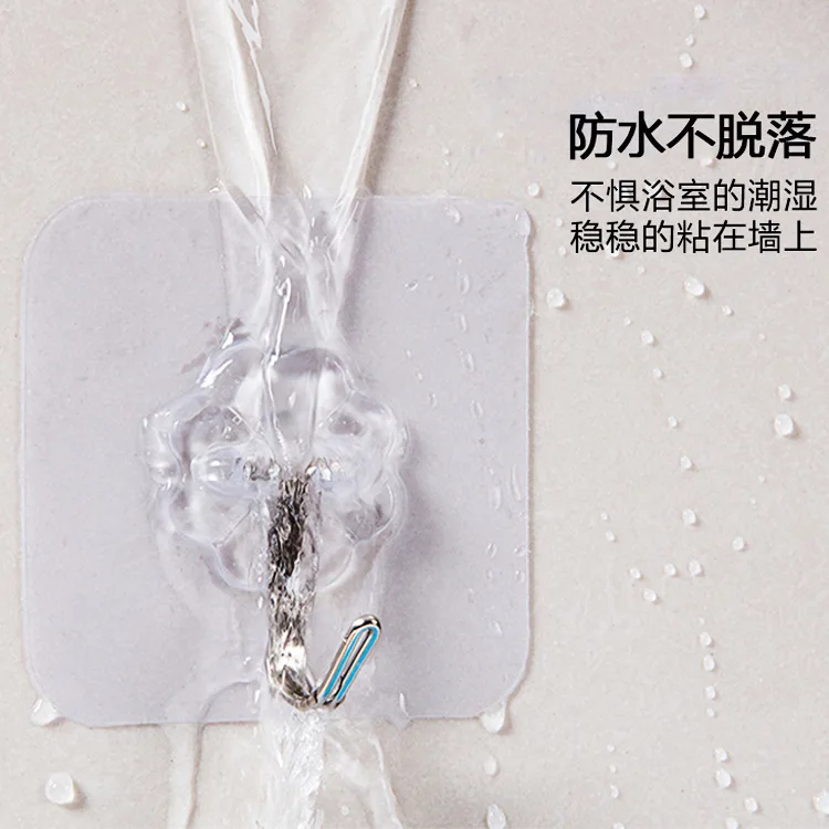 Кухня бытовой Пластик прозрачный без швов крепким крюком Творческий прочно