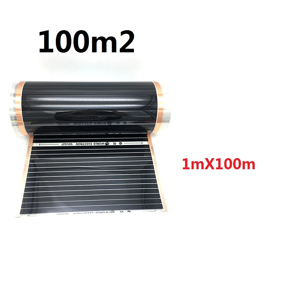 100m2 AC220V Infrared Underfloor Heating Film 1mX100m 220w/m2 Warm Floor Mat | Обустройство дома