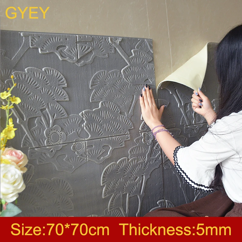 Настенные 3D стикеры для гостиной фона телевизора настенные самоклеящиеся обои