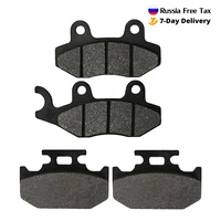 motorcycle front and rear brake pads for suzuki rm125 rm 125 1989 1995 dr 350 dr350 1990 1997 dr250 dr 250 1990 1995