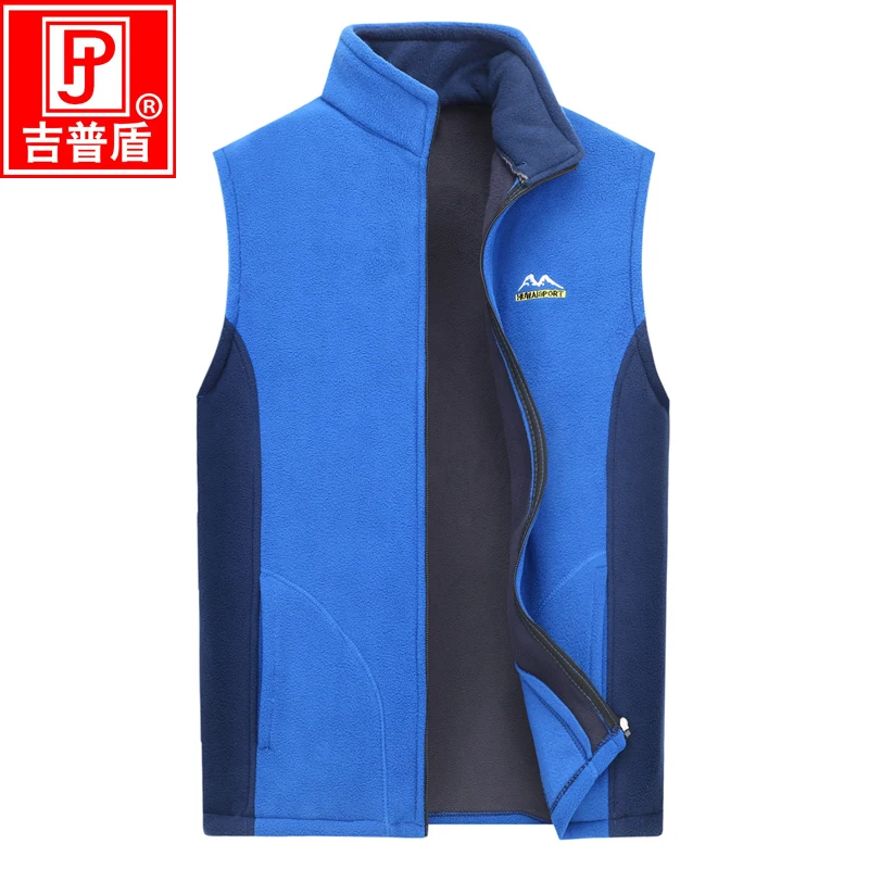 Мужская осенне зимняя Флисовая теплая флисовая жилетка 2021 подходящий цвет