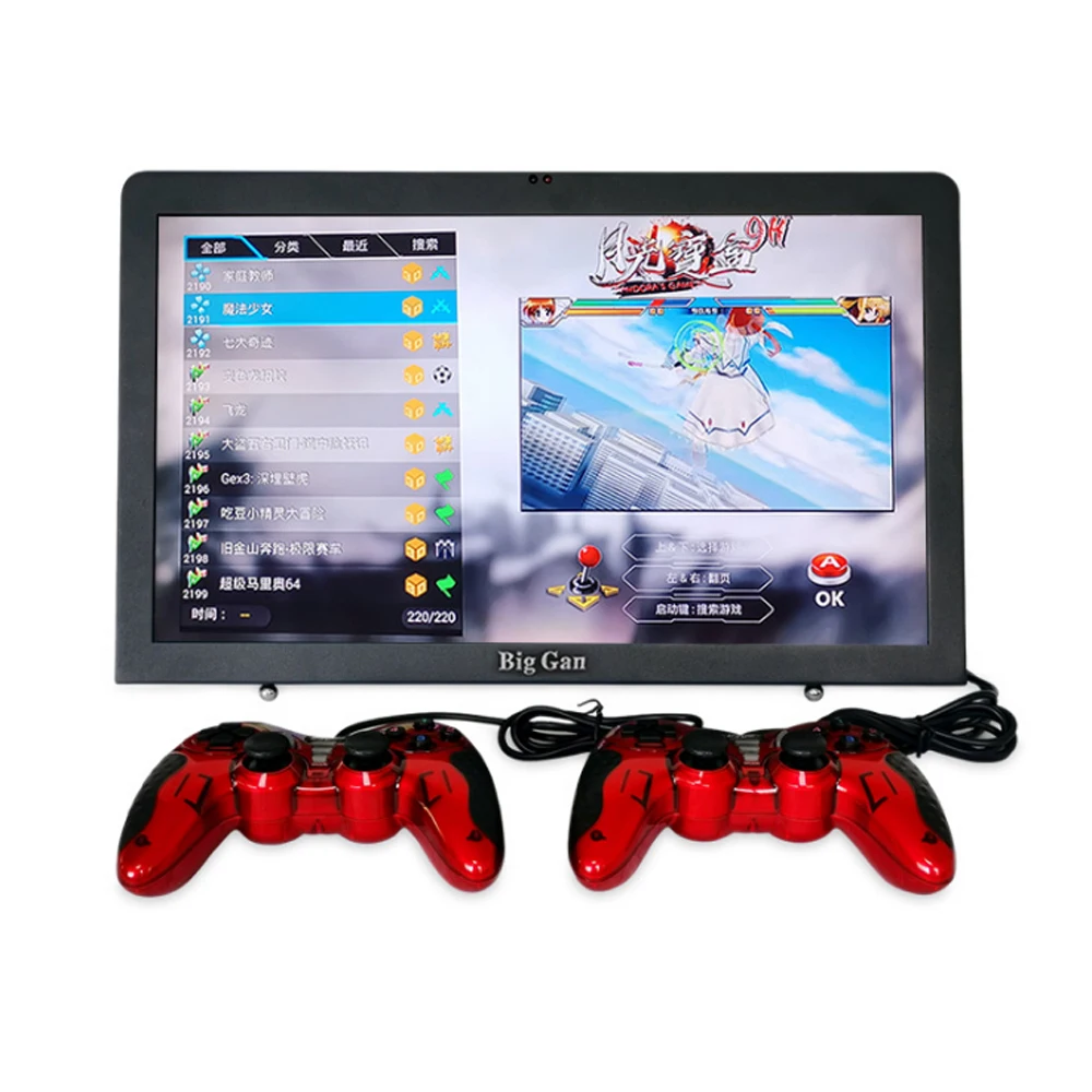 

Double rocker home game console, electronic game console, double fight TV arcade, 18.5 inch