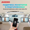 Изображение товара 4