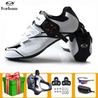 Обувь для шоссейного велоспорта Tiebao, сверхлегкая, самоблокирующаяся, белая, профессиональная шипа, SPD-SL, педаль, гоночный велосипед, мужские и женские кроссовки