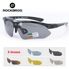 Очки ROCKBROS Мужские поляризационные для езды на велосипеде, спортивные солнцезащитные очки при близорукости, с 5 линзами