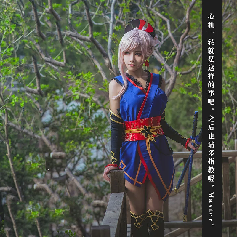 Костюм для косплея FGO Fate Grand Order Miyamoto Musashi Dress Yukata Uniform Outfit Anime Cosplay Costumes Halloween, включая парик и обувь.