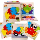 14,5*14,5 см деревянные головоломки, игрушки, Мультяшные животные, головоломки для раннего развития, интеллектуальная игра-пазл Монтессори, детская игрушка