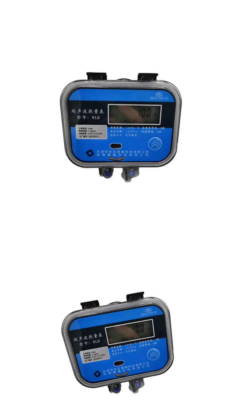 

12V 24V AC110-220V Probe line 20A Digital Temperature Control LED Display Thermostat With Heat/Cooling LORA