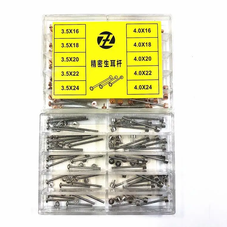 Аксессуары для часов необработанный ушной стержень ремешок стальной ремень