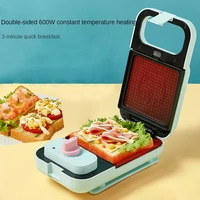 220v portable mini electric waffle maker non stick household sandwich bread baker machine waffle machine with 2 plates
