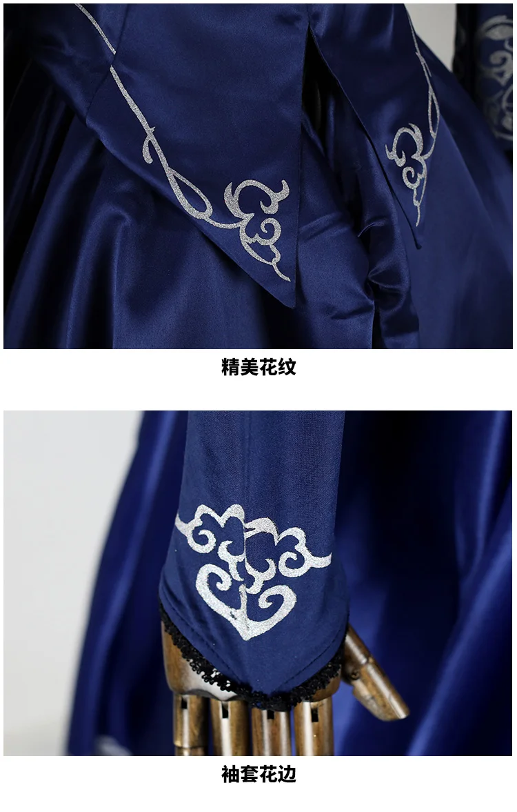 Аниме Fate Grand Order Косплей Костюм альтер из новеллы Fate сабля для косплея артурия Пендрагон игровые костюмы Синие Платья вечерние костюмы на Хэллоуин Cos