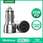 Автомобильная зарядка Ugreen 36 Вт PD, быстрая зарядка 4,0 3,0 Для Xiaomi QC4.0 QC3.0 Тип C PD, автомобильная зарядка для iPhone 13 12 Xs 8 PD, зарядное устройство