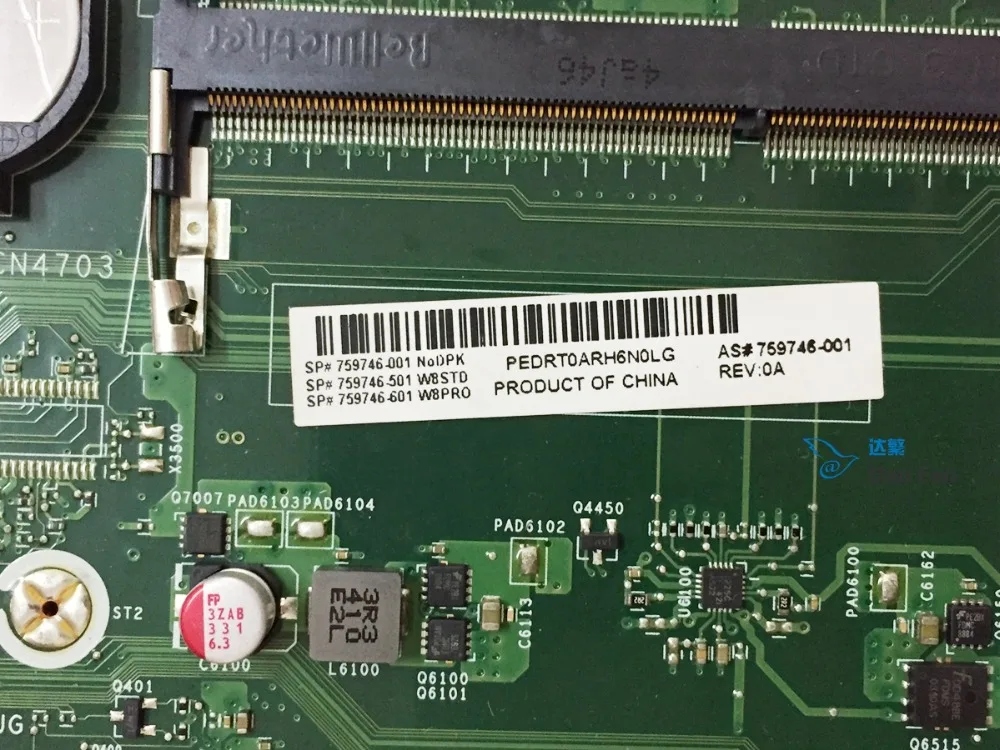Материнская плата для HP Pavilion 23 материнская AIO 759746 501 100% тестирование