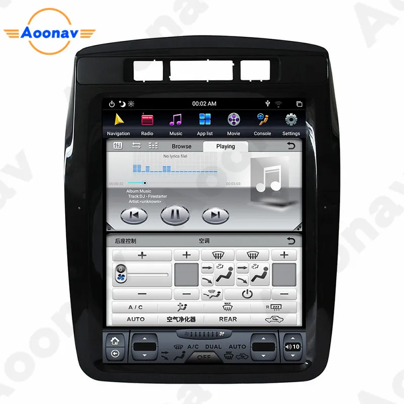 AOONAV 10 4 дюймовый автомобильный радиоприемник DVD-плеер вертикальный экран carplay для