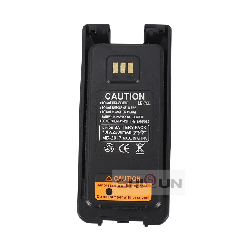TYT 7.4V 2200mAh Li-ion Battery For TYT DMR MD-2017 Compatible with RT82 V-2017 Battery Digital Radio MD 2017 Lithium Battery
