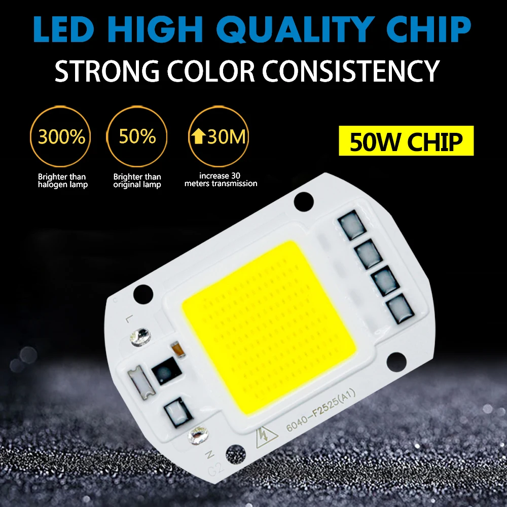 Светодиодный прожектор IP65 водонепроницаемый с датчиком движения 50 Вт 30 10