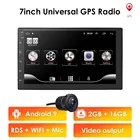 Автомобильный мультимедийный видеоплеер, универсальная стерео-система на Android 10, с GPS Навигатором, Bluetooth, Wi-Fi, 4G, типоразмер 2 Din