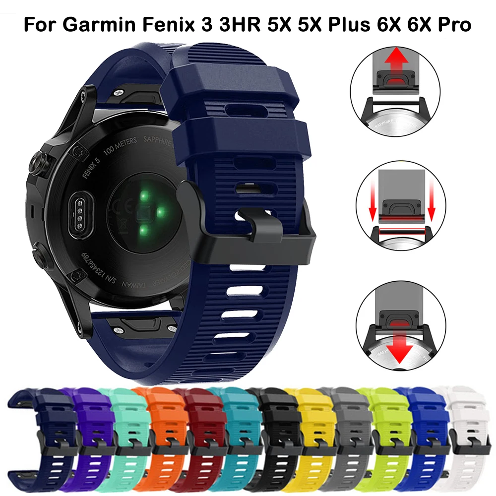 Ремешок силиконовый для Garmin Fenix 6X 5X Plus 3 3HR Pro спортивный быстросъемный