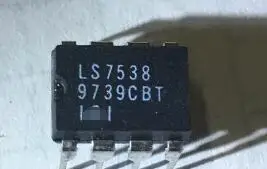 Free shipping new LS7538 7538
