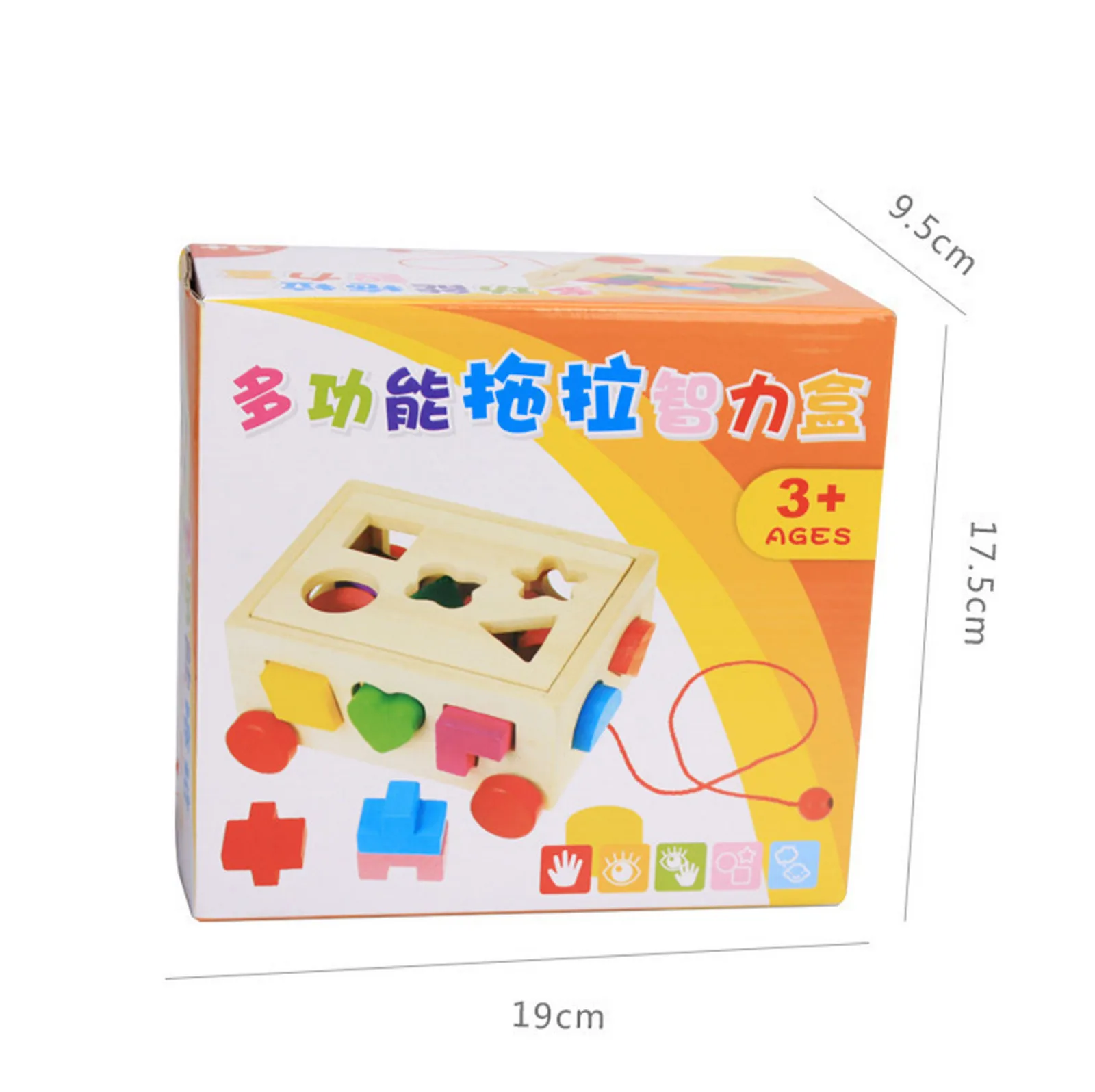 

Kids Baby wooden drag toys Learning Geometry Intellectual Box Children Educational Toys Jigsaw Puzzle 3D IQ Puzzle For Kids 340