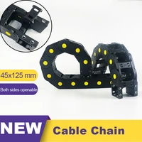45125 transmission cable drag chain leaf chain 45 wire carrier for cnc router machine cable 45x125
