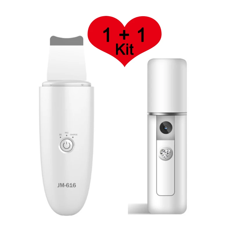 Профессиональное ультразвуковое очищающее средство для лица глубокое очищение