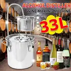 Дистиллятор 12 л 20 л 33 л из нержавеющей стали и меди для самостоятельного изготовления водки, вина, эфирного масла, пивоваренного бойлера