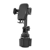 cup holder phone mount suitable for mobile phone direct sales 50 90mm