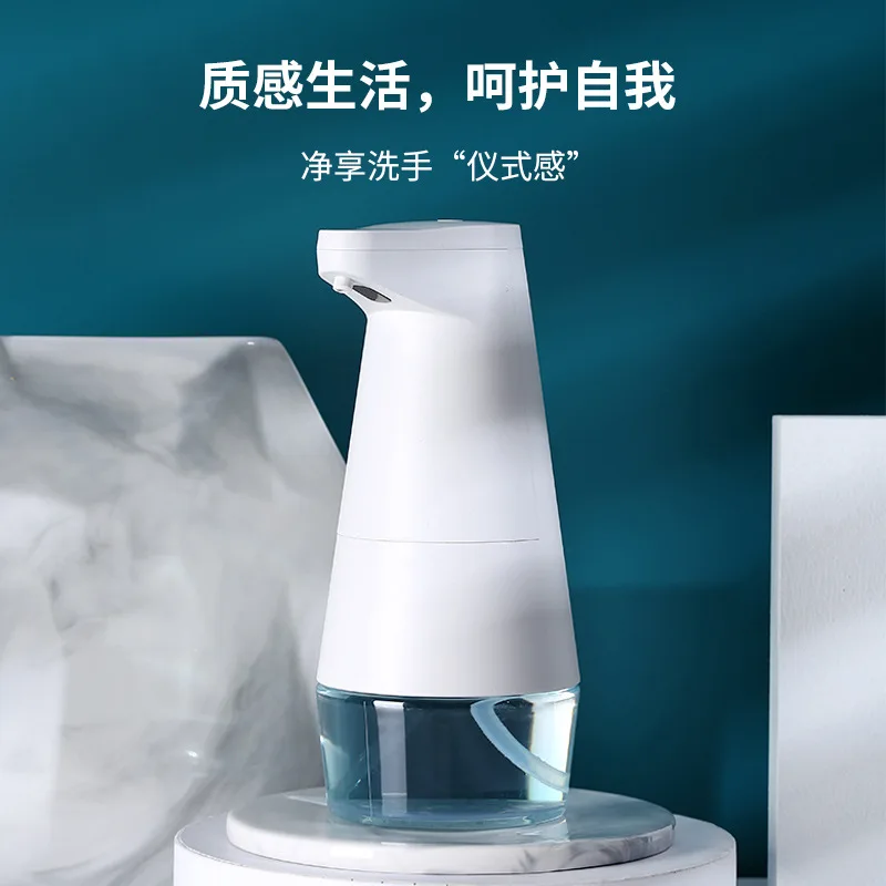 

2020 New Style Fully Automatic Foam xi shou ji Household Antibacterial Disinfection Intelligent Inductive Soap Dispenser Cross B