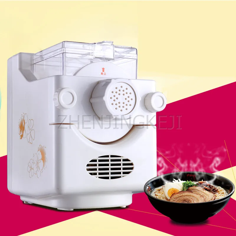Noodle Machine 220V Home Desktop Intelligent Automatic Making Dumpling Skin Vegetable Pasta Food Grade Plastic Small Appliances chinese tangyuan forming machine rice ball making machine yuanxiao making machine sweet dumpling making machine 220v 1pc