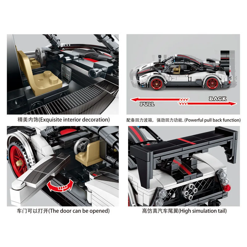 BZDA Paganilys hypecar скоростной Чемпион 608 шт город гонки спорт тянуть назад автомобиль