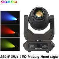 4pcslot 250w led 3in1 zoom moving head with patterns and color plates dmx disco club bar dance party beam moving head lights