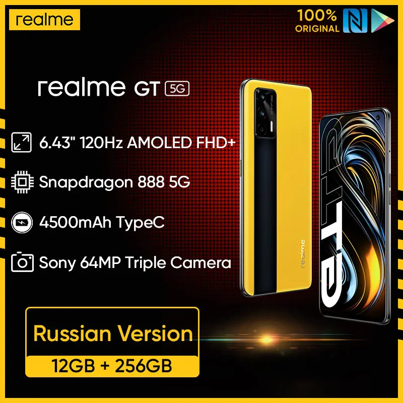 

Global version realme GT Qualcomm Snapdragon 888 5G 65W SuperDart Charge 120Hz refresh 6.43" FHD+ AMOLED NFC 12GB+256GB