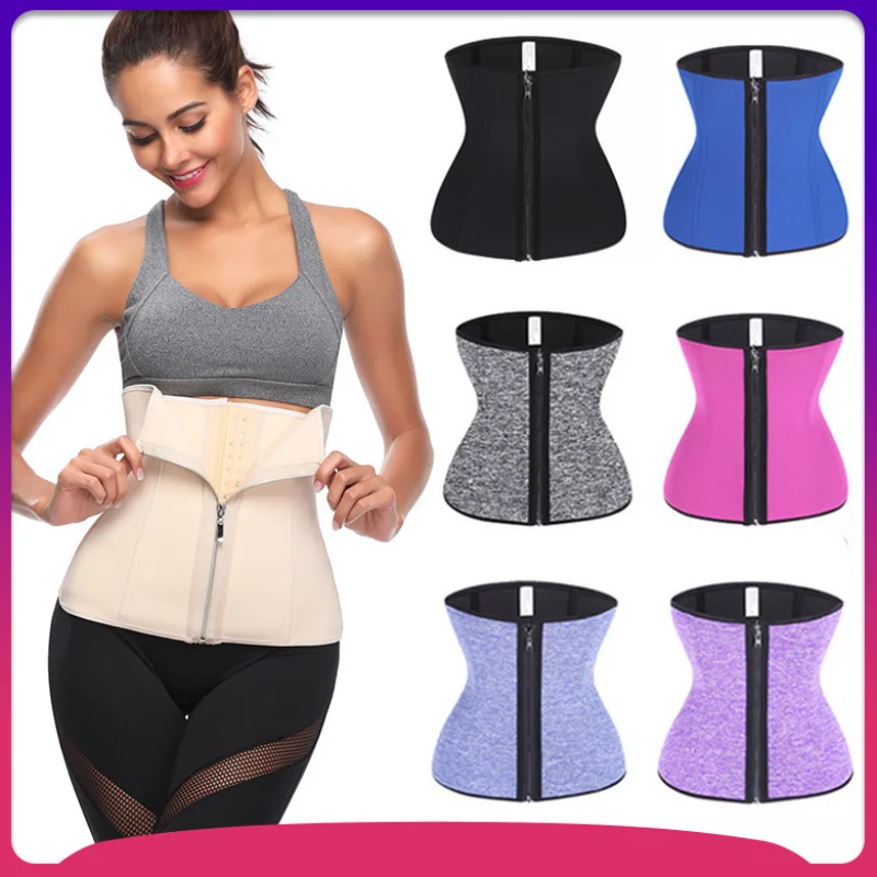 

Plus Size Front Zipper Firm Body Shapewear Latex Waist Trainer Cincher Shaper for Weight Loss