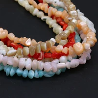 natural freshwater shell beads irregular shape gravel loose beaded for jewelry making diy bracelet necklace earring accessories