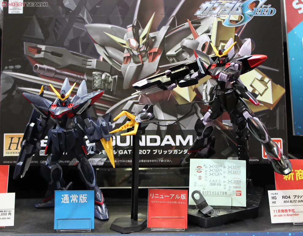 

BANDAI Mobile Suit HG SEED R04 1/144 BLITZ GUNDAM Action Figure Model Modification Deformable Toy Gift