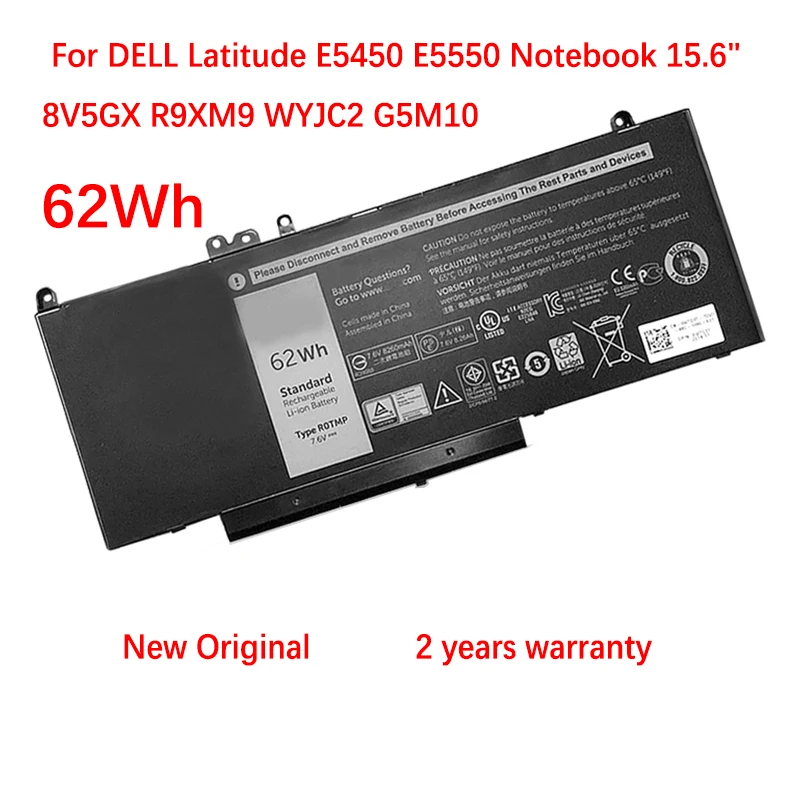 R9XM9 выход C2 1KY05 G5M10 8260 мАч Новый аккумулятор для ноутбука DELL Latitude E5450 E5470 E5550 E5570 8V5GX 7,6 в 62 Втч