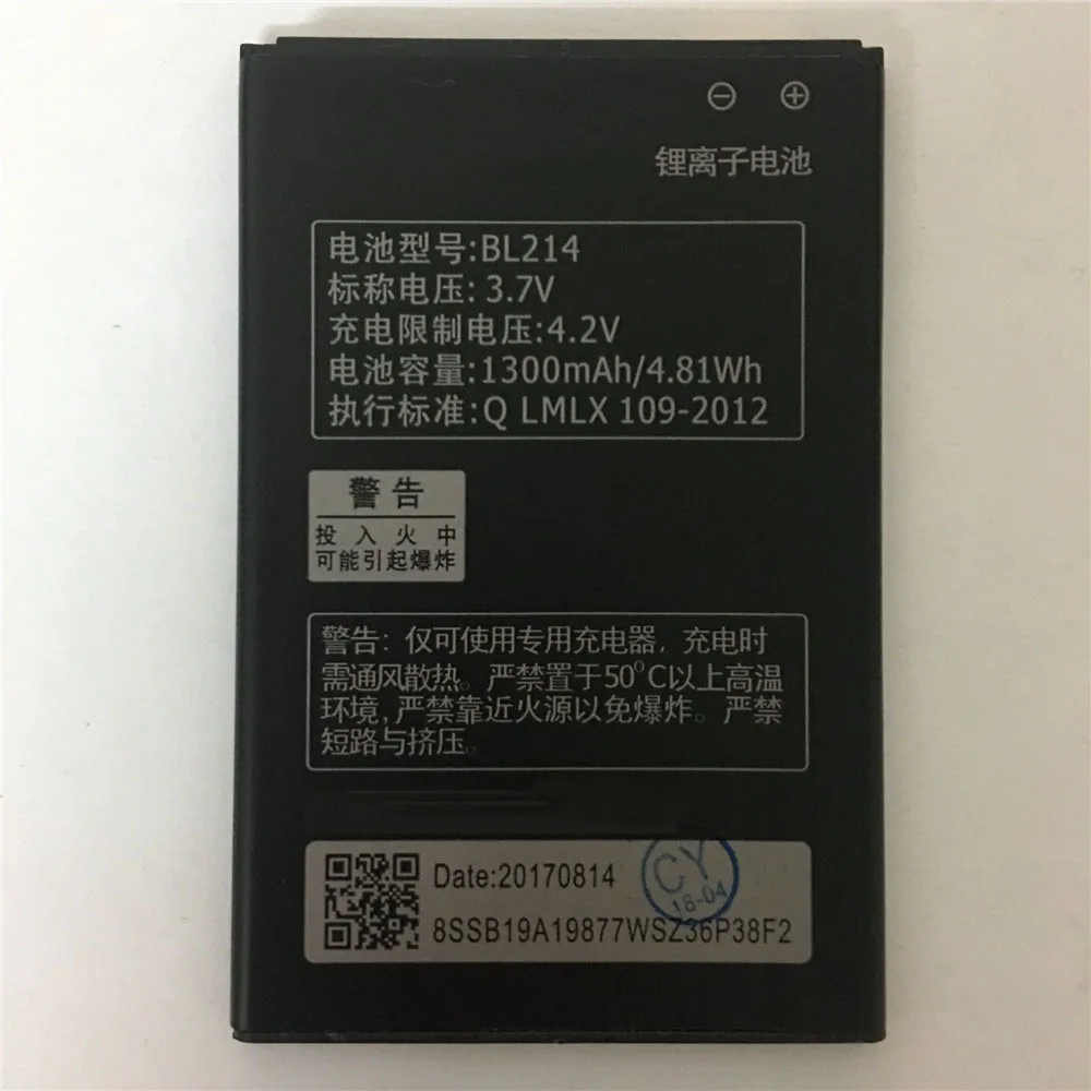 Новый аккумулятор BL214 1300 мАч для Lenovo A208T A218T A269 A269I A300TA305E A316 A360E + код отслеживания |
