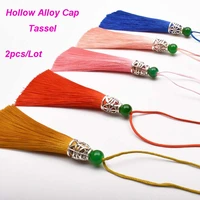 2pcslot hollow alloy hat tassels silk fringe flower tassel trim decorative key tassels for curtains home decoration accessories