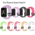 Ремешок для часов Honor Band 6, спортивный ремешок для Huawei Band 6, сменный ремешок, регулируемые аксессуары