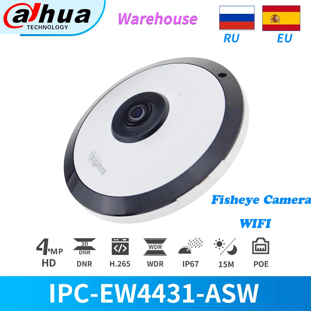 Сетевой видеорегистратор Dahua IP Камера панорама 360 “рыбий глаз” с PoE ИК 4MP WI FI IPC EW4431