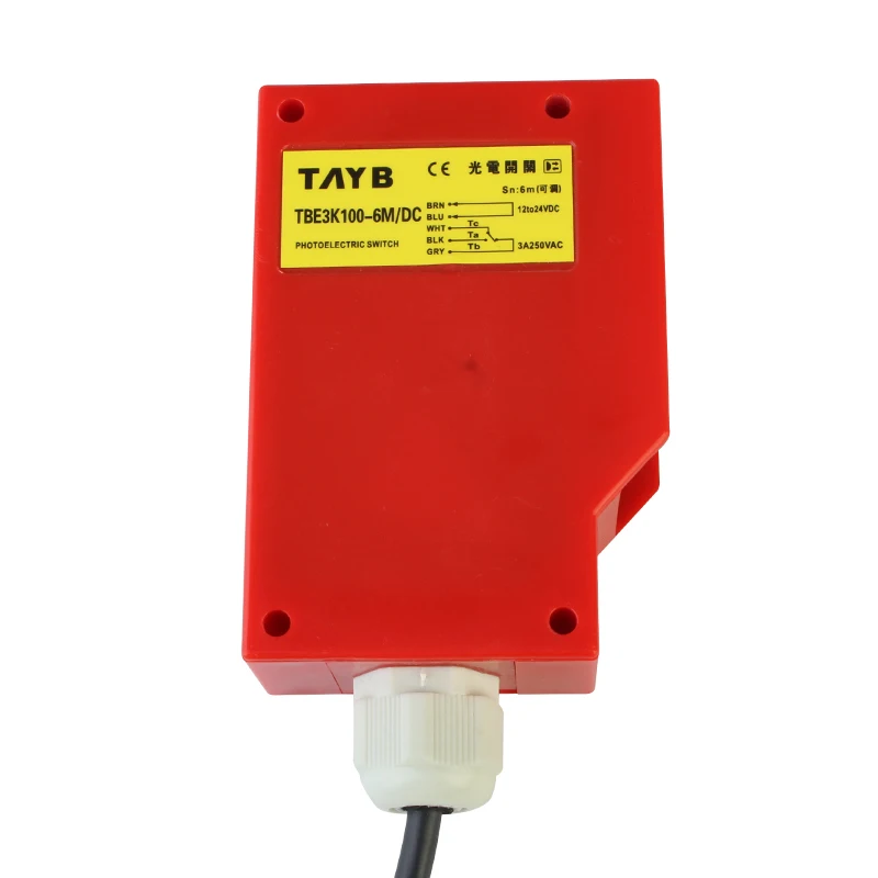 

Car wash sensor long distance diffuse photoelectric switch square infrared sensor