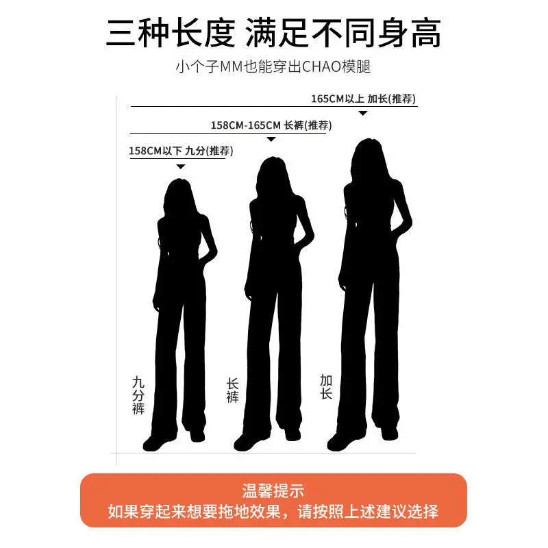 

High Waist Wide Leg Pants with holes and jeans for women's new summer 2021 light color loose straight pants with drooping
